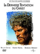 The Last Temptation of Christ - French Movie Cover (xs thumbnail)