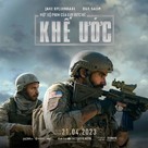 The Covenant - Vietnamese Movie Poster (xs thumbnail)