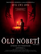 The Vigil - Turkish Movie Poster (xs thumbnail)