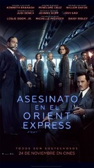 Murder on the Orient Express - Spanish Movie Poster (xs thumbnail)