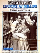 The Million Pound Note - French Movie Poster (xs thumbnail)