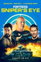 Fortress: Sniper&#039;s Eye - British Movie Cover (xs thumbnail)