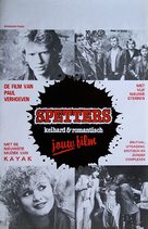 Spetters - Dutch Movie Poster (xs thumbnail)