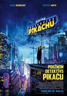 Pok&eacute;mon: Detective Pikachu - Latvian Movie Poster (xs thumbnail)