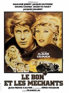 Bon et les m&egrave;chants, Le - Spanish Movie Poster (xs thumbnail)