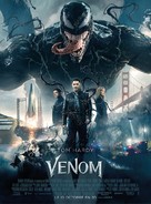 Venom - French Movie Poster (xs thumbnail)