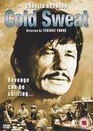Cold Sweat - British Movie Cover (xs thumbnail)