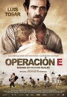 Operaci&oacute;n E - Spanish Movie Poster (xs thumbnail)