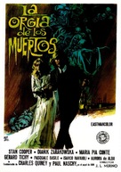 La org&iacute;a de los muertos - Spanish Movie Poster (xs thumbnail)