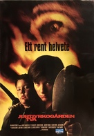 Pet Sematary II - Swedish Movie Poster (xs thumbnail)