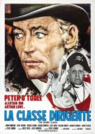 The Ruling Class - Italian Movie Poster (xs thumbnail)