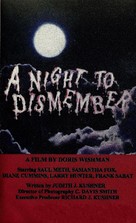 A Night to Dismember - VHS movie cover (xs thumbnail)