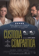 Jusqu&#039;&agrave; la garde - Spanish Movie Poster (xs thumbnail)