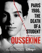 Oussekine - Movie Poster (xs thumbnail)