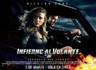 Drive Angry - Argentinian Movie Poster (xs thumbnail)