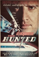 The Hunted - Thai Movie Cover (xs thumbnail)