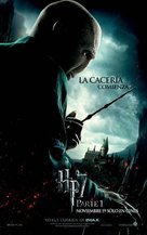 Harry Potter and the Deathly Hallows - Part 1 - Argentinian Movie Poster (xs thumbnail)