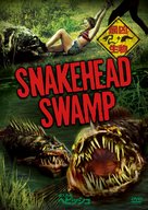 SnakeHead Swamp - Japanese DVD movie cover (xs thumbnail)