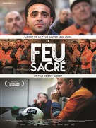 Le feu sacr&eacute; - French Movie Poster (xs thumbnail)