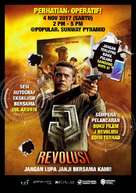 J Revolusi - Malaysian Video release movie poster (xs thumbnail)