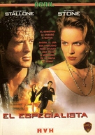 The Specialist - Argentinian VHS movie cover (xs thumbnail)