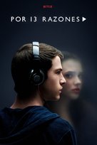 &quot;Thirteen Reasons Why&quot; - Spanish Movie Poster (xs thumbnail)