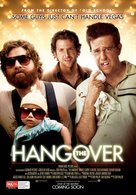 The Hangover - Australian Movie Poster (xs thumbnail)