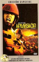 Starship Troopers - Argentinian DVD movie cover (xs thumbnail)