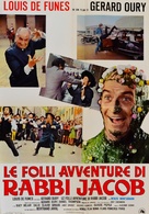 Les aventures de Rabbi Jacob - Italian Movie Poster (xs thumbnail)