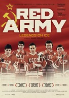 Red Army - Swiss Movie Poster (xs thumbnail)