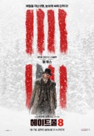 The Hateful Eight - South Korean Movie Poster (xs thumbnail)