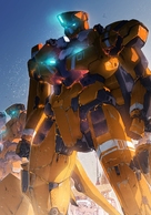 &quot;Aldnoah.Zero&quot; - Key art (xs thumbnail)