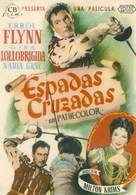 Il maestro di Don Giovanni - Spanish Movie Poster (xs thumbnail)