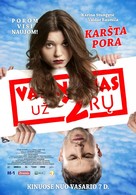 Valentinas uz 2ru - Lithuanian Movie Poster (xs thumbnail)