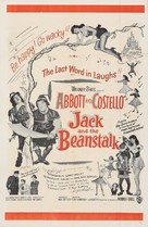 Jack and the Beanstalk - Movie Poster (xs thumbnail)