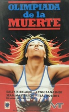 Fatal Games - Spanish VHS movie cover (xs thumbnail)