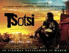 Tsotsi - British Movie Poster (xs thumbnail)
