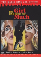 La ragazza che sapeva troppo - DVD movie cover (xs thumbnail)