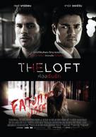 The Loft - Thai Movie Poster (xs thumbnail)