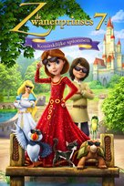 The Swan Princess: Royally Undercover - Dutch Movie Cover (xs thumbnail)