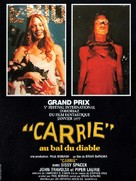 Carrie - French Movie Poster (xs thumbnail)