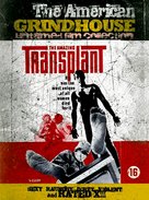 The Amazing Transplant - Dutch DVD movie cover (xs thumbnail)