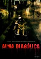 Dark Floors - Brazilian Movie Cover (xs thumbnail)