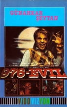 976-EVIL - Turkish VHS movie cover (xs thumbnail)