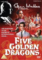 Five Golden Dragons - British DVD movie cover (xs thumbnail)