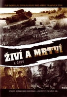 Zhivye i myortvye - Czech DVD movie cover (xs thumbnail)