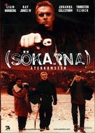 (S&ouml;karna) - Swedish Movie Cover (xs thumbnail)