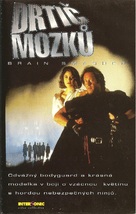 Brain Smasher... A Love Story - Slovak VHS movie cover (xs thumbnail)