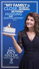 My Big Fat Greek Wedding 2 - Movie Poster (xs thumbnail)