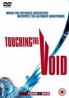 Touching the Void - British DVD movie cover (xs thumbnail)